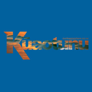 Kūaotunu Sunrise - AS Colour Mens Staple T shirt Design