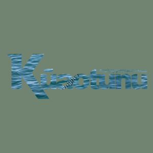 Kūaotunu Blue - AS Colour Organic Infant Mini-Me One-Piece Design