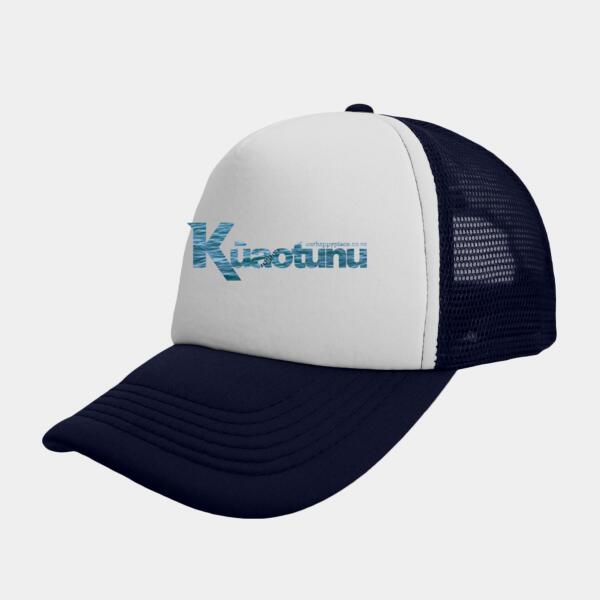 Kūaotunu Blue - Headwear24 Foam Trucker Curved Peak Thumbnail