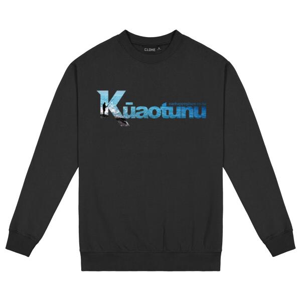Kūaotunu The Rocks - Cloke Kids Standard Crew Thumbnail