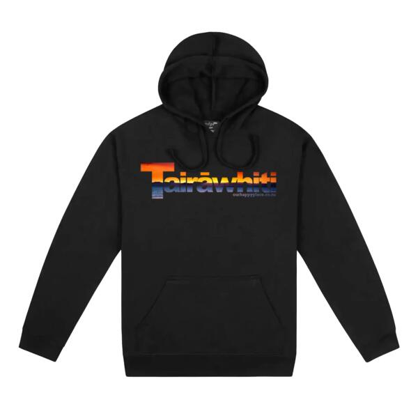 Tairāwhiti Sunset - Essential Hoodie - Kids Thumbnail